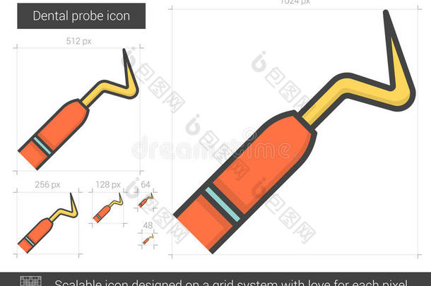 牙科探针线图标。