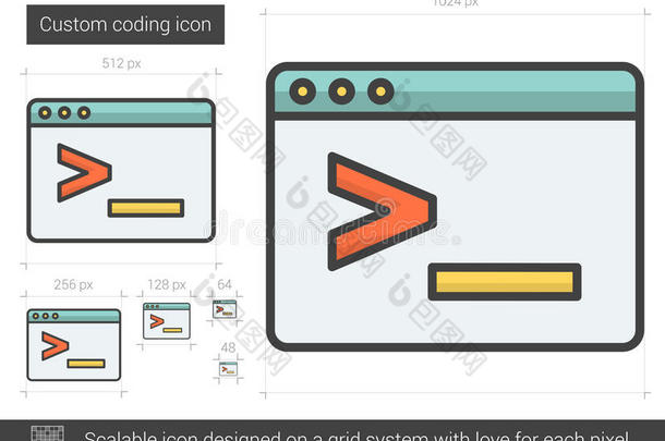 <strong>自定义</strong>编码线图标。
