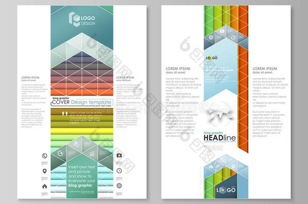 博客图形业务模板。 页面网站模板，矢量布局。 明亮的颜色矩形，五颜六色的设计
