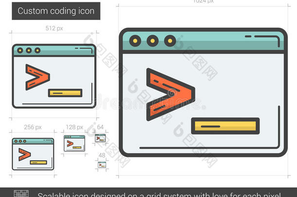 <strong>自定义</strong>编码线图标。