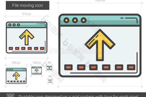 文件移动线图标。