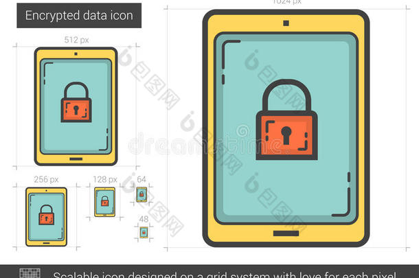 加密数据线图标。