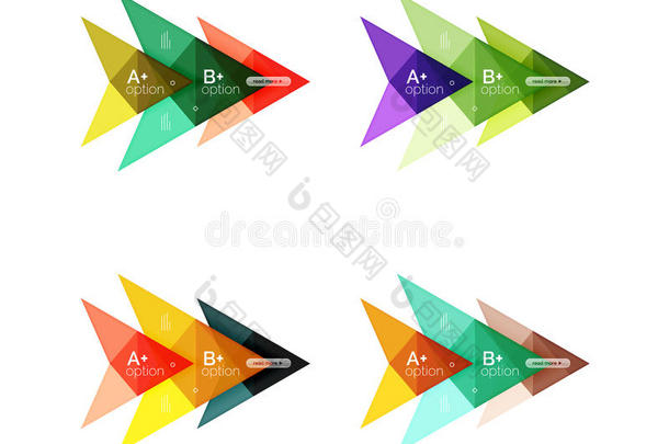 彩色箭头选项信息图形横幅，业务几何模板
