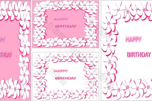一套抽象的白色和粉红色背景白花与粉红色笔画字生日快乐