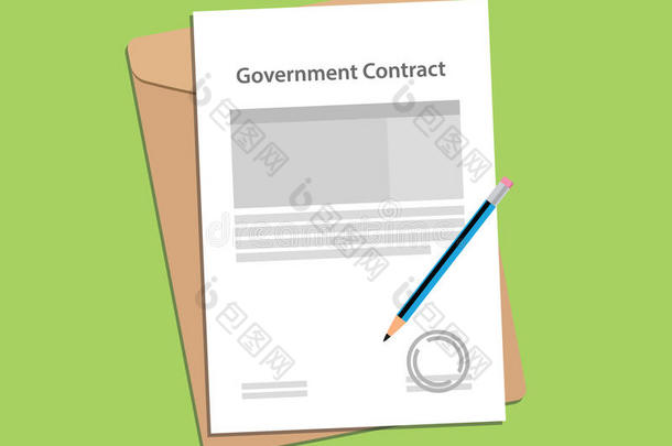 政府合同信函概念与邮票，文件夹文件和蓝色钢笔