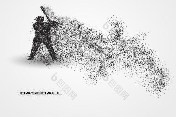 棒球运动员的剪影来自粒子。