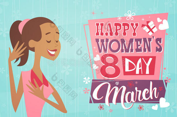 三月八日国际妇女节贺卡复古海报
