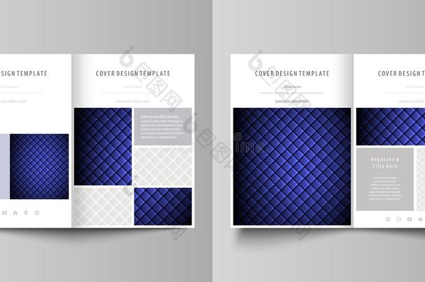 商业模板的双折小册子，传单。 封面设计模板，抽象矢量布局在A4大小。 闪亮的布料