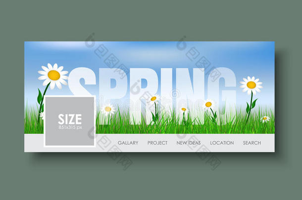 设计带有<strong>春天</strong>景观的<strong>网页</strong>横幅。