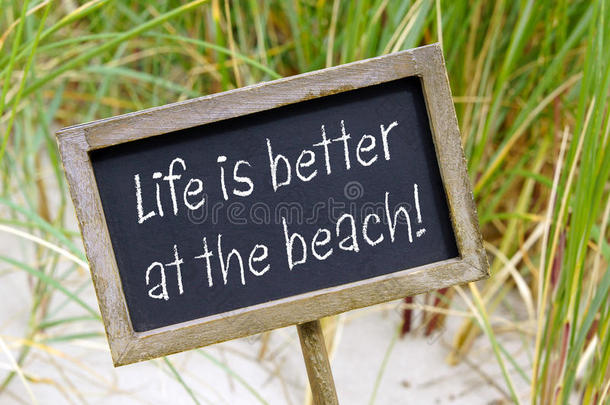 海滩上的生活更美好