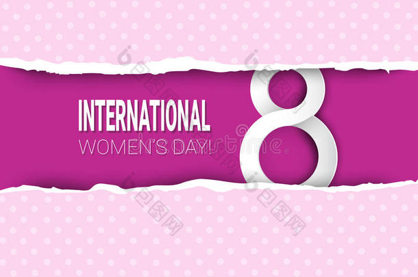 3月8日<strong>国际妇女节</strong>贺卡