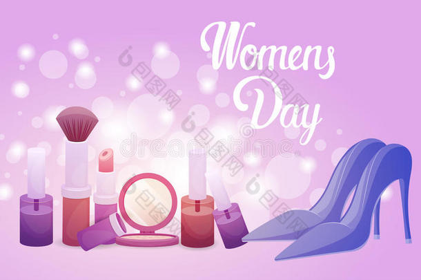 3月8日国际妇女节贺卡