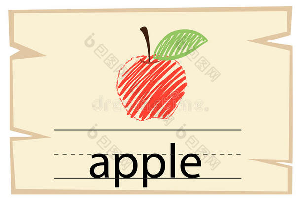 活动字母表苹果艺术背景