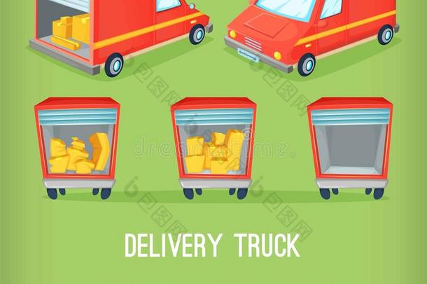 卡通送货面包车矢量插图。 运输卡车的不同观点。