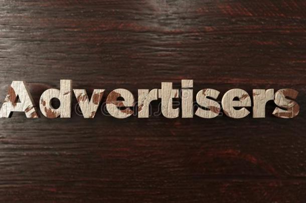 广告商-在枫树上肮脏的木制标题-3D提供了免费的股票形象