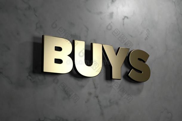 购买-黄金标志安装在光滑的大理石墙壁-3D渲染版税免费股票插图