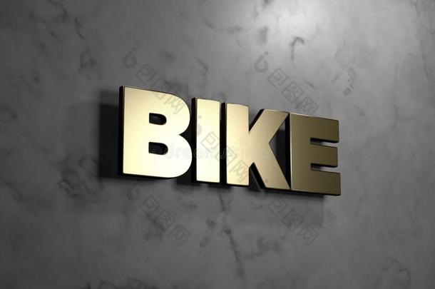 自行车-黄金标志安装在光滑的大理石墙壁-3D渲染版税免费股票插图