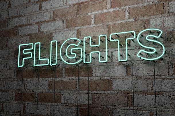 飞行-发光霓虹灯标志上的石墙-3D提供版税免费股票插图