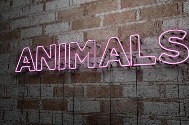 动物-石墙上发光的霓虹灯标志-3D提供版税免费股票插图