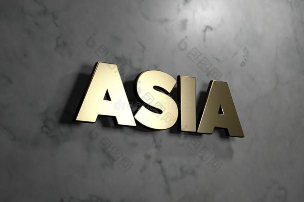 亚洲-黄金标志<strong>安装</strong>在光滑的大理石墙壁-3D提供版税<strong>免费</strong>股票插图