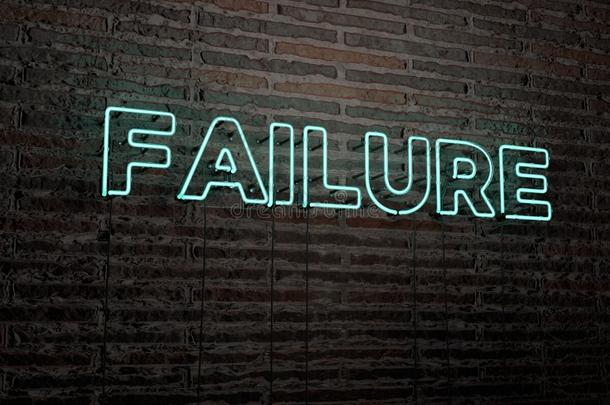 失败-现实的霓虹灯标志在砖墙背景-3D提供版税免费股票形象