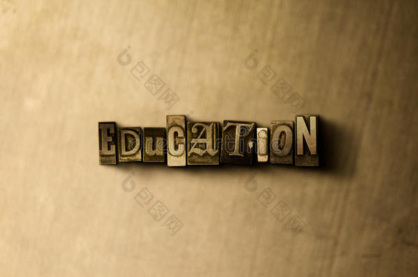 教育-在金属背景上排版词在金属背景