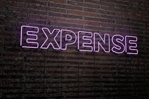 费用-现实的霓虹灯标志在砖墙背景-3D提供版税免费股票形象