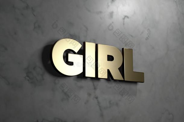 女孩-黄金标志安装在光滑的大理石墙壁-3D提供版税免费股票插图