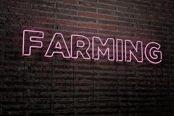 农业-现实的霓虹灯标志在砖墙背景-3D提供版税免费股票形象