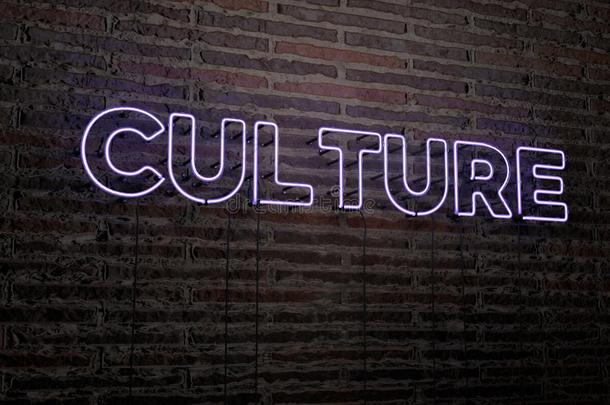 文化-现实的霓虹灯标志在砖墙背景-3D提供版税免费股票形象