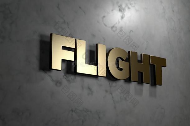 飞行-黄金标志安装在光滑的大理石墙壁-3D渲染版税免费股票插图