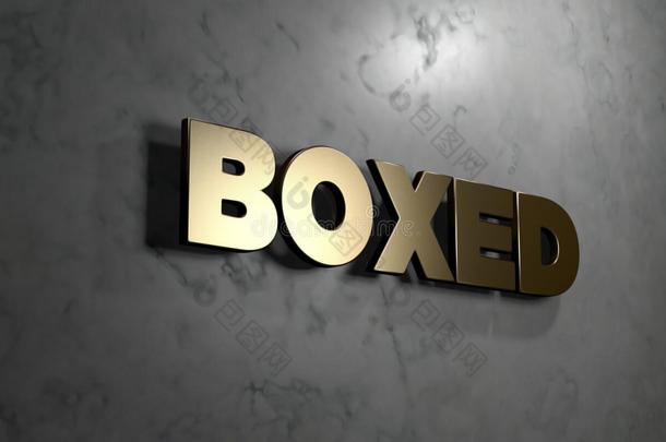盒装-金色标志安装在光滑的大理石墙壁-3D渲染版税免费股票插图