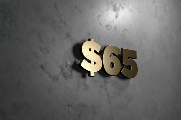 $65-黄金标志安装在光滑的大理石墙壁-3D版税免费股票插图