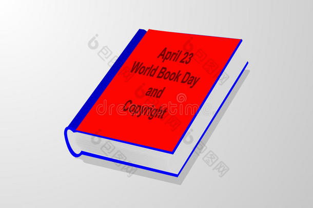 4月23日-世界<strong>图书日</strong>和版权