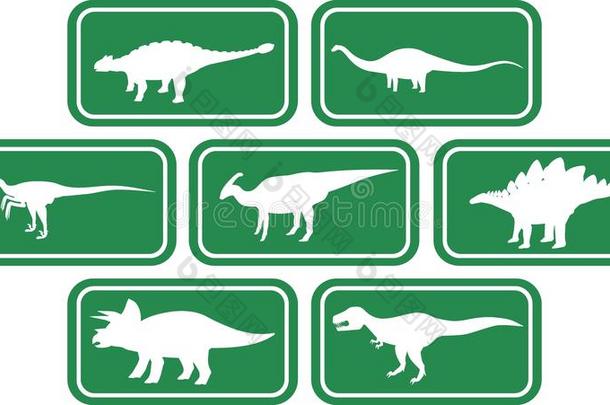 恐龙矩形标志设置深绿色