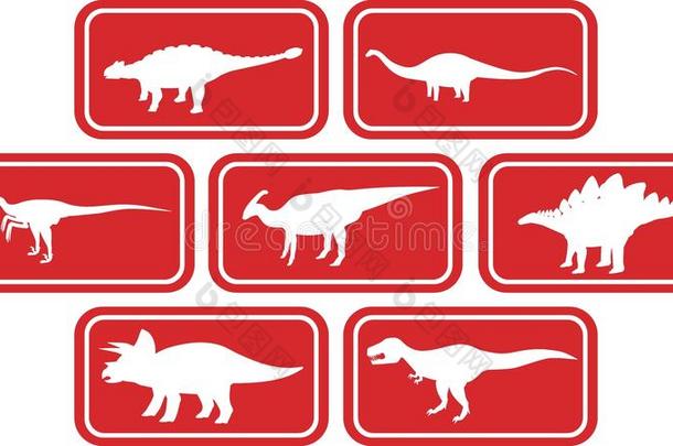 恐龙矩形标志设置为红色