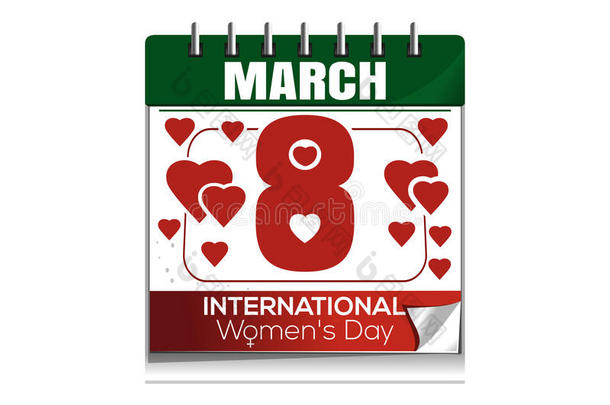 桌面日历与3月8日国际<strong>妇女节</strong>