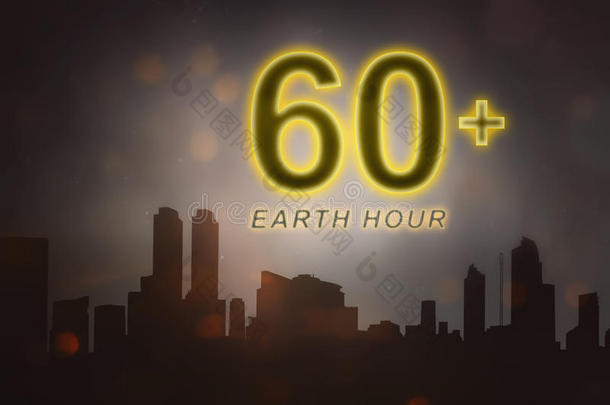 地球<strong>一小时</strong>消息，在60分钟内关闭电气设备