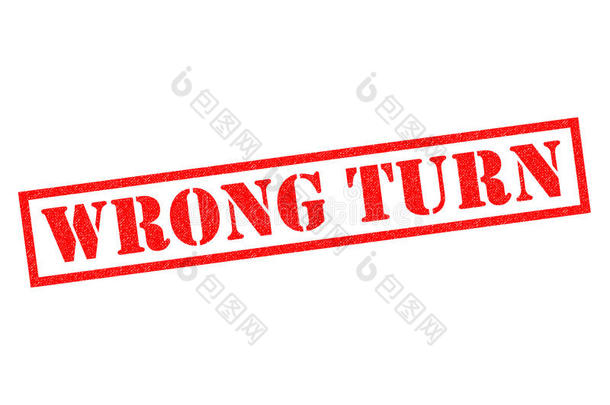 转弯<strong>错误</strong>