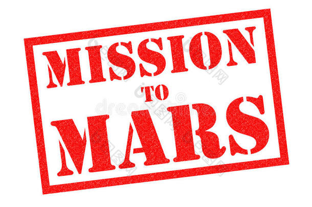火星任务