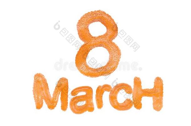 三月八号。 由橙色城市街区或毛皮制成的八个图形。 可用作装饰问候，或明信片