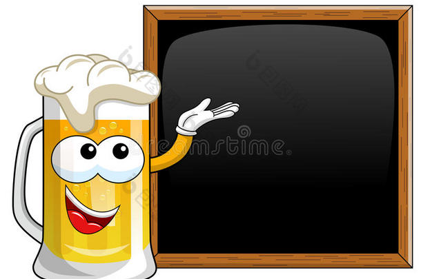 卡通啤酒杯呈现空白黑板黑板