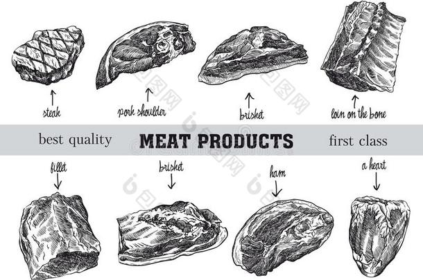 培根牛肉骨胸脯肉汇编