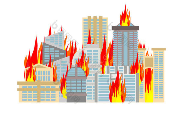 城市大火。 小镇着火了。 建筑物被烧毁