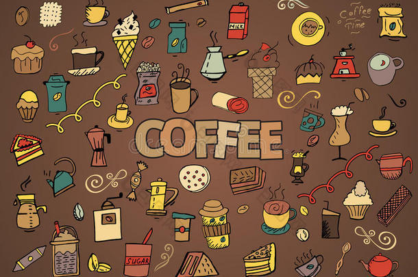 彩色矢量手绘涂鸦卡通集的对象和符号上的咖啡时间主题