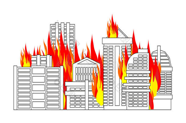 城市大火。 小镇着火了。 建筑物被烧毁