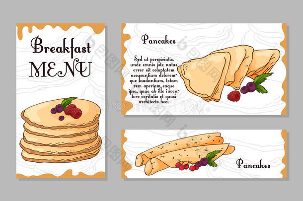 咖啡馆设计模板。 手绘甜点卡。 一组餐厅菜单模板，用于企业身份。
