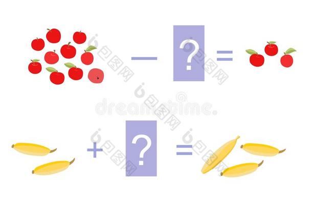儿童教育游戏。 可爱的五颜六色的苹果和香蕉的例子。