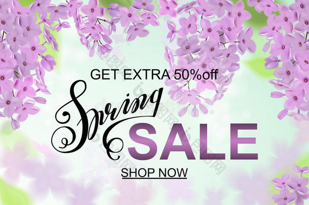 关于春季销售的广告，背景是美丽的樱花。 矢量插图。