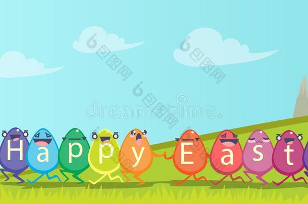 复活节装饰兔子彩色鸡蛋节日符号贺卡